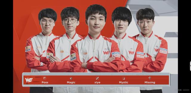 的舞台上 的舞台上