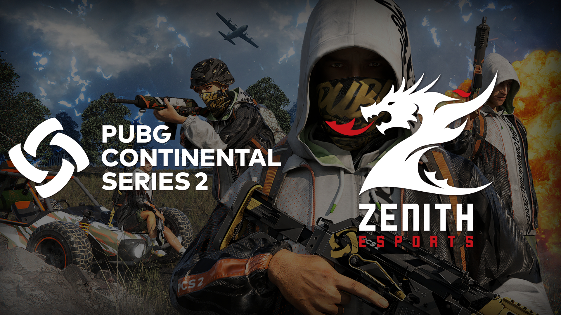 多次利用山 多次利用山