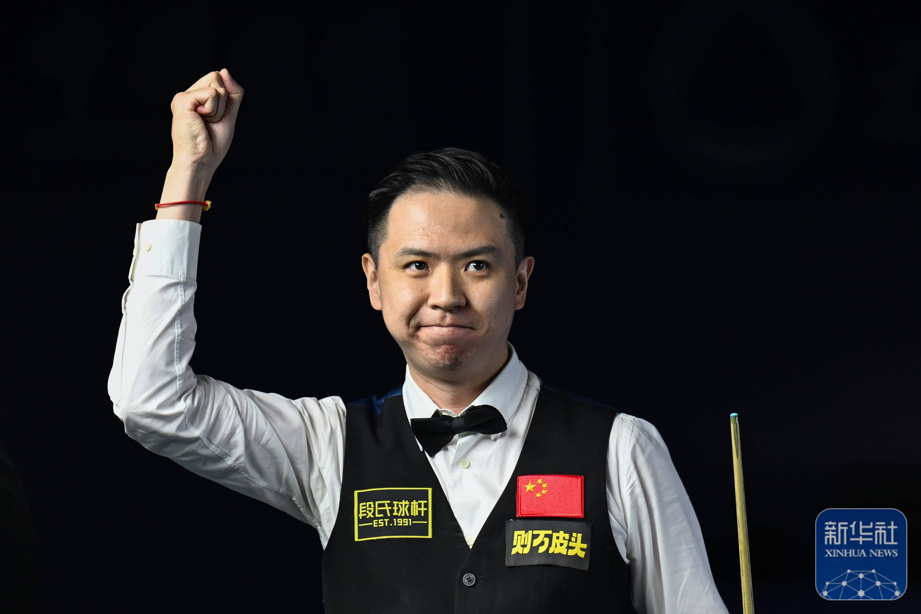 钱飞翔的此 钱飞翔的此