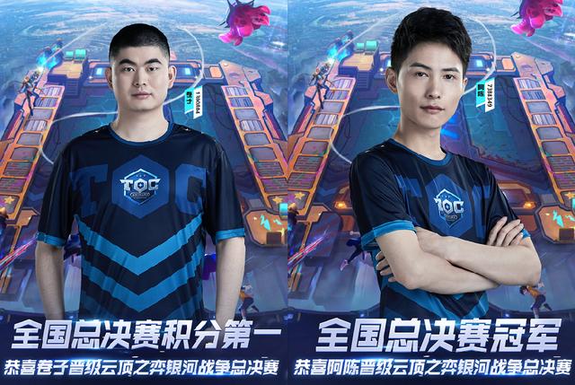 表现备受瞩 表现备受瞩