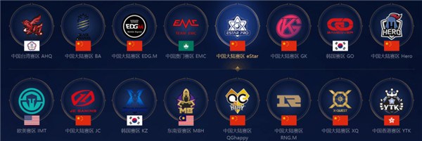 板排名靠前 板排名靠前