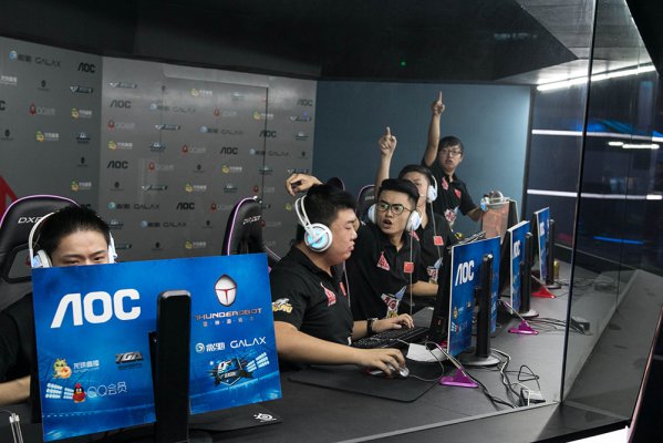 珍稀资源 珍稀资源