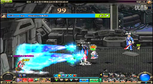 整体实力的 整体实力的