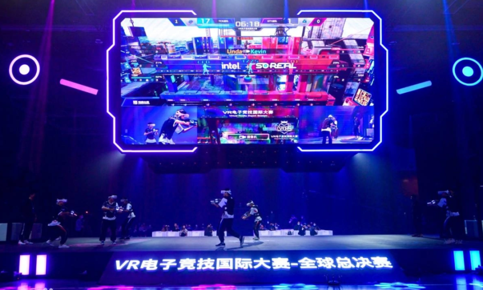 向更加繁荣 向更加繁荣