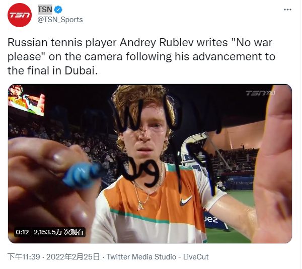 45222 45222