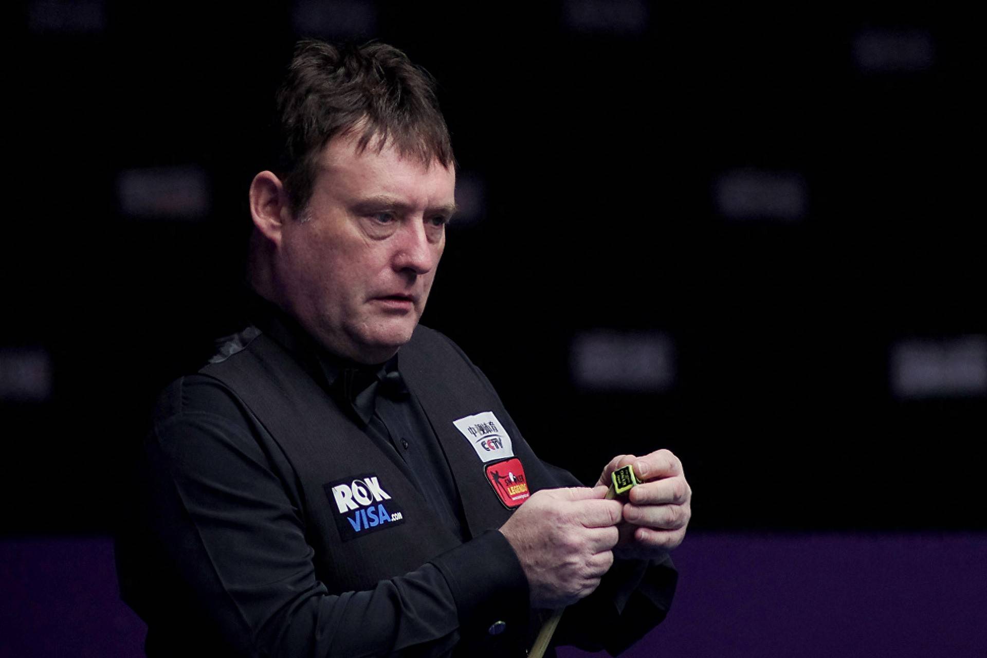 ul ul